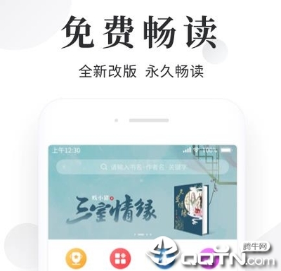 AG视讯APP下载